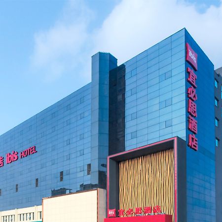 Ibis Zhengzhou Longhai Road Εξωτερικό φωτογραφία