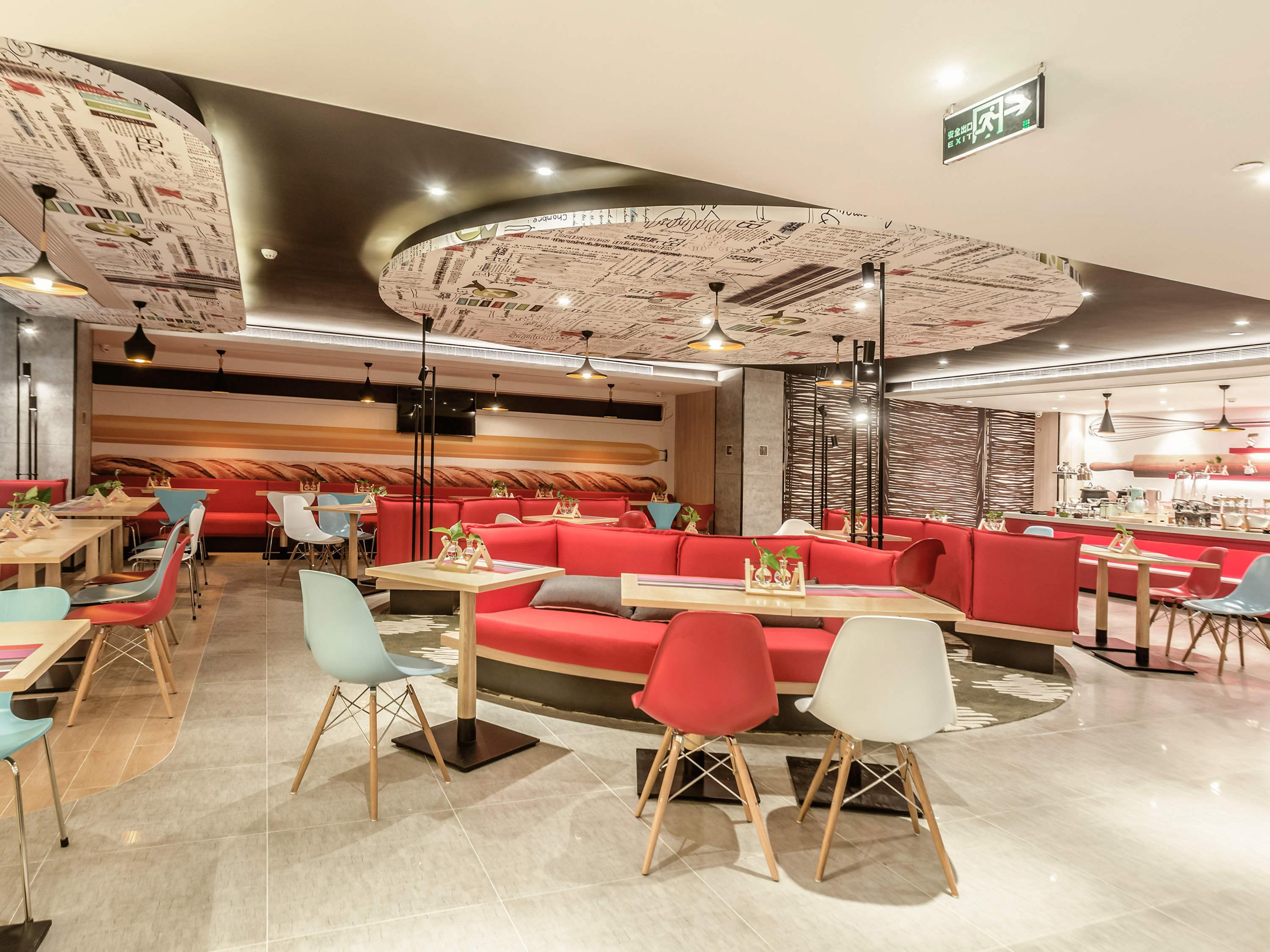 Ibis Zhengzhou Longhai Road Εξωτερικό φωτογραφία