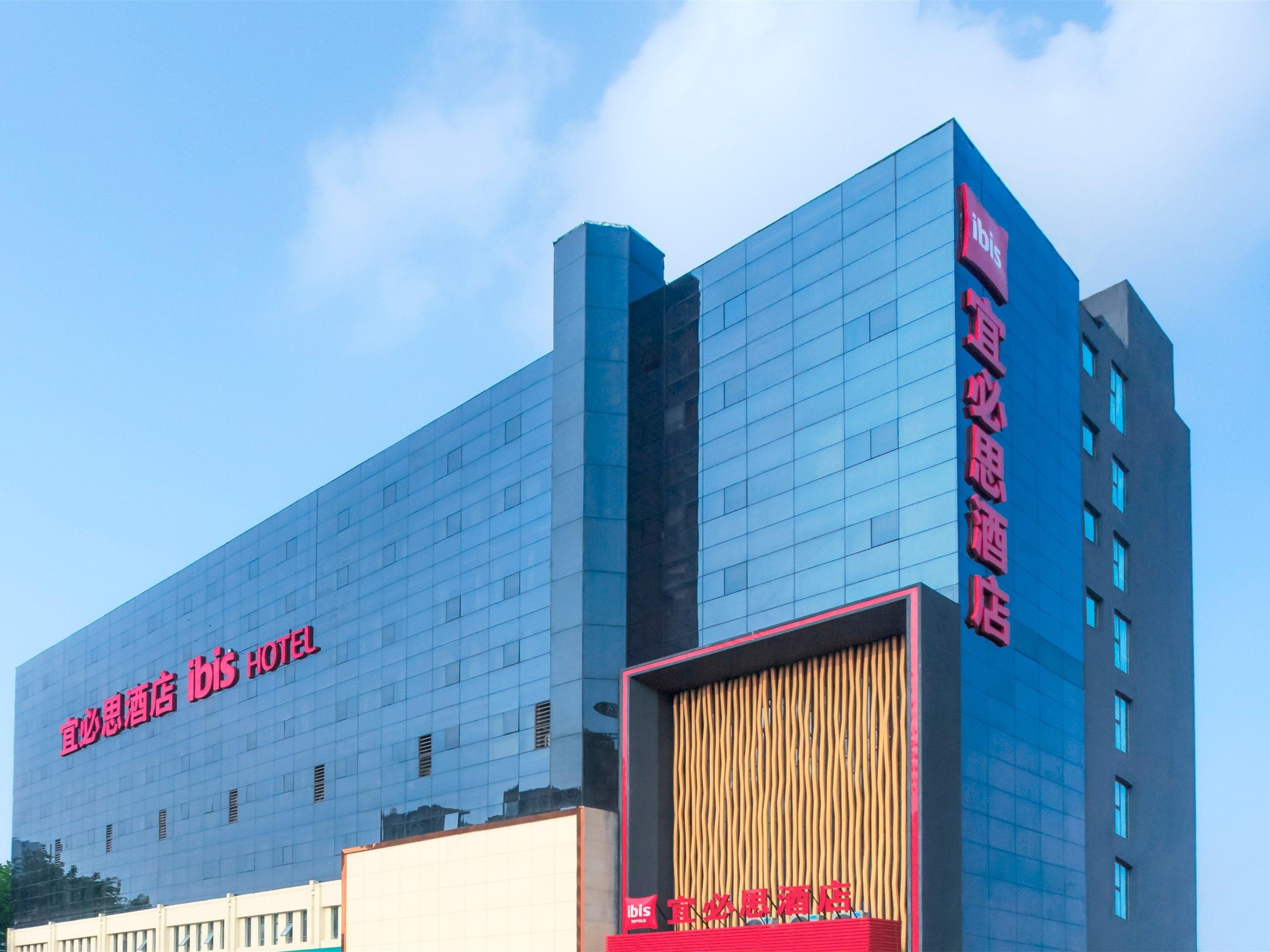 Ibis Zhengzhou Longhai Road Εξωτερικό φωτογραφία