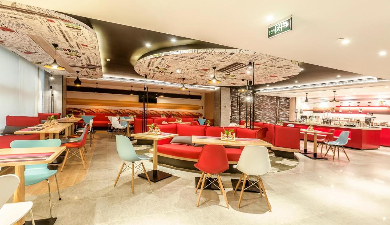 Ibis Zhengzhou Longhai Road Εξωτερικό φωτογραφία